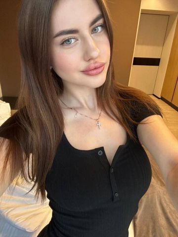 Сесилия